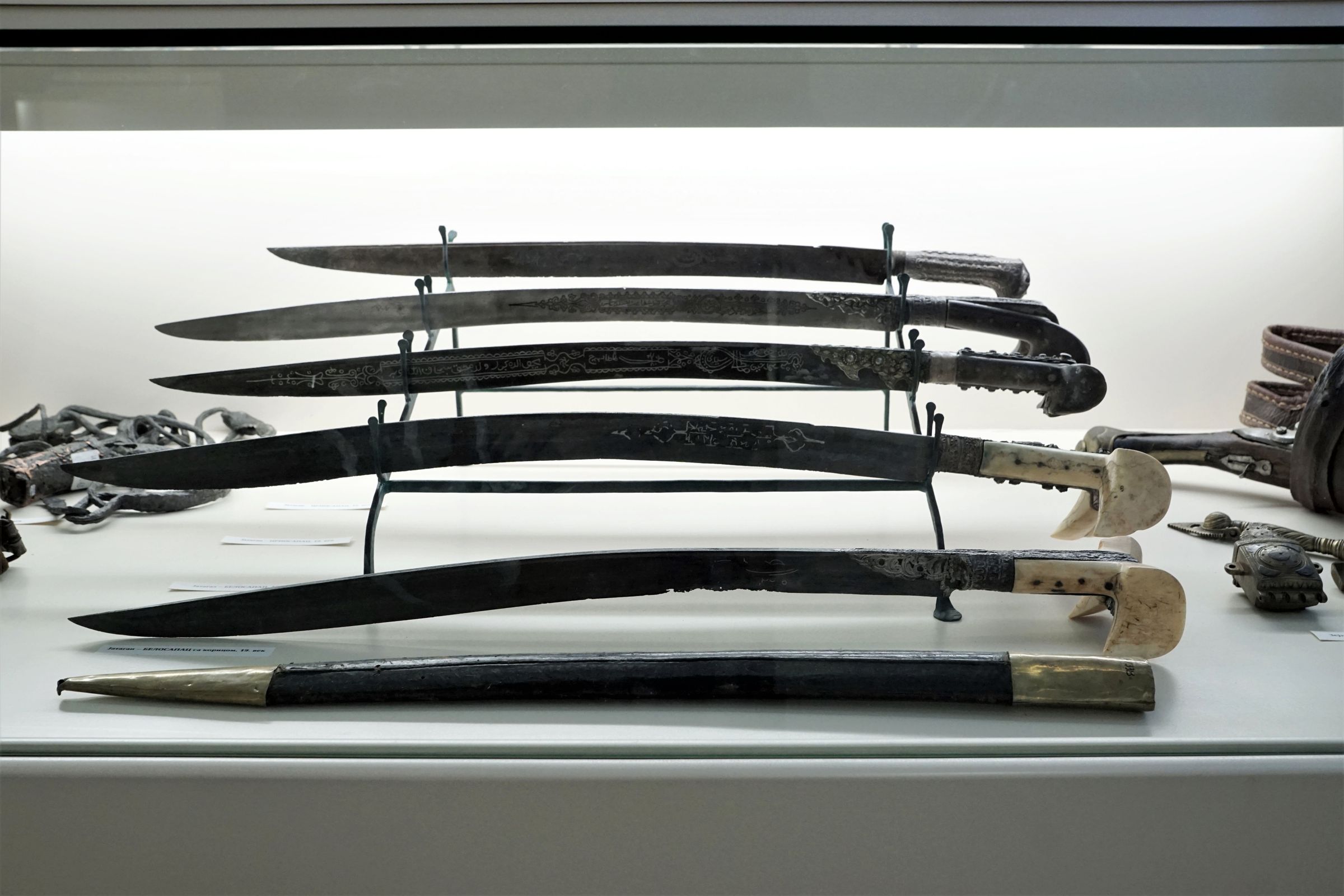 Display case with yataghans from the 18th and 19th centuries 