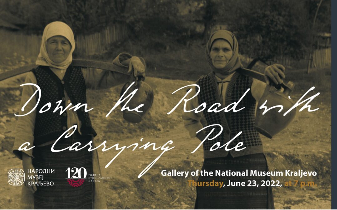 Exhibition “Down the Road with a Carrying Pole” Opened