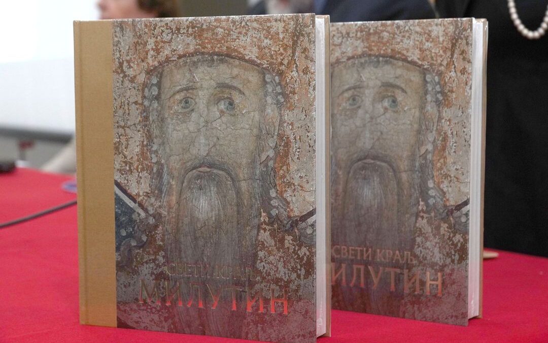 Presentation of the Collection of Papers “Holy King Milutin: Ruler at the Crossroads of Worlds” Held