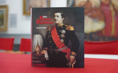 Одржана промоција књиге проф. др Сузане Рајић „Кнез Милан Обреновић (1854-1881): Од бератлије до суверена”