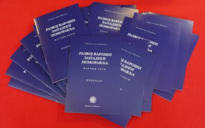 Одржан научни скуп „Развој вароши Западног Поморавља у 19. и 20. веку“