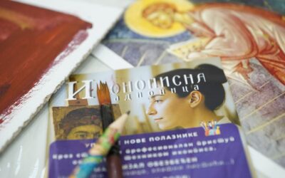 Одржана радионица „Икона се слика светлошћу“