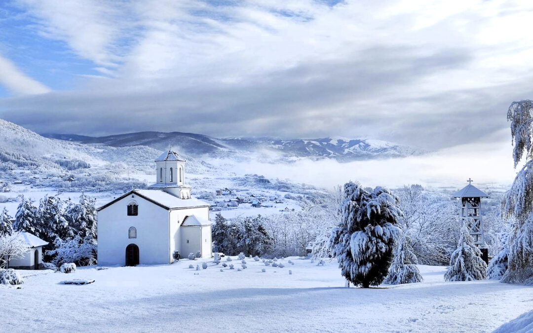 Манастир Кончул