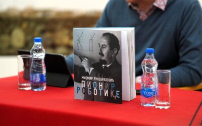 Одржана промоција монографије „Момир Вукобратковић: Пионир роботике”